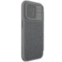 Nillkin Qin Pro Plain Leather + Cloth case for Apple iPhone 15 Pro 6.1 (2023) order from official NILLKIN store